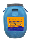全系水性环氧沥青防水涂料