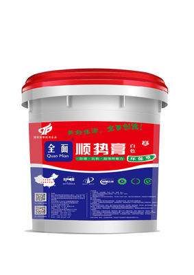 全面顺势膏