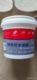 全面隔热防水涂料