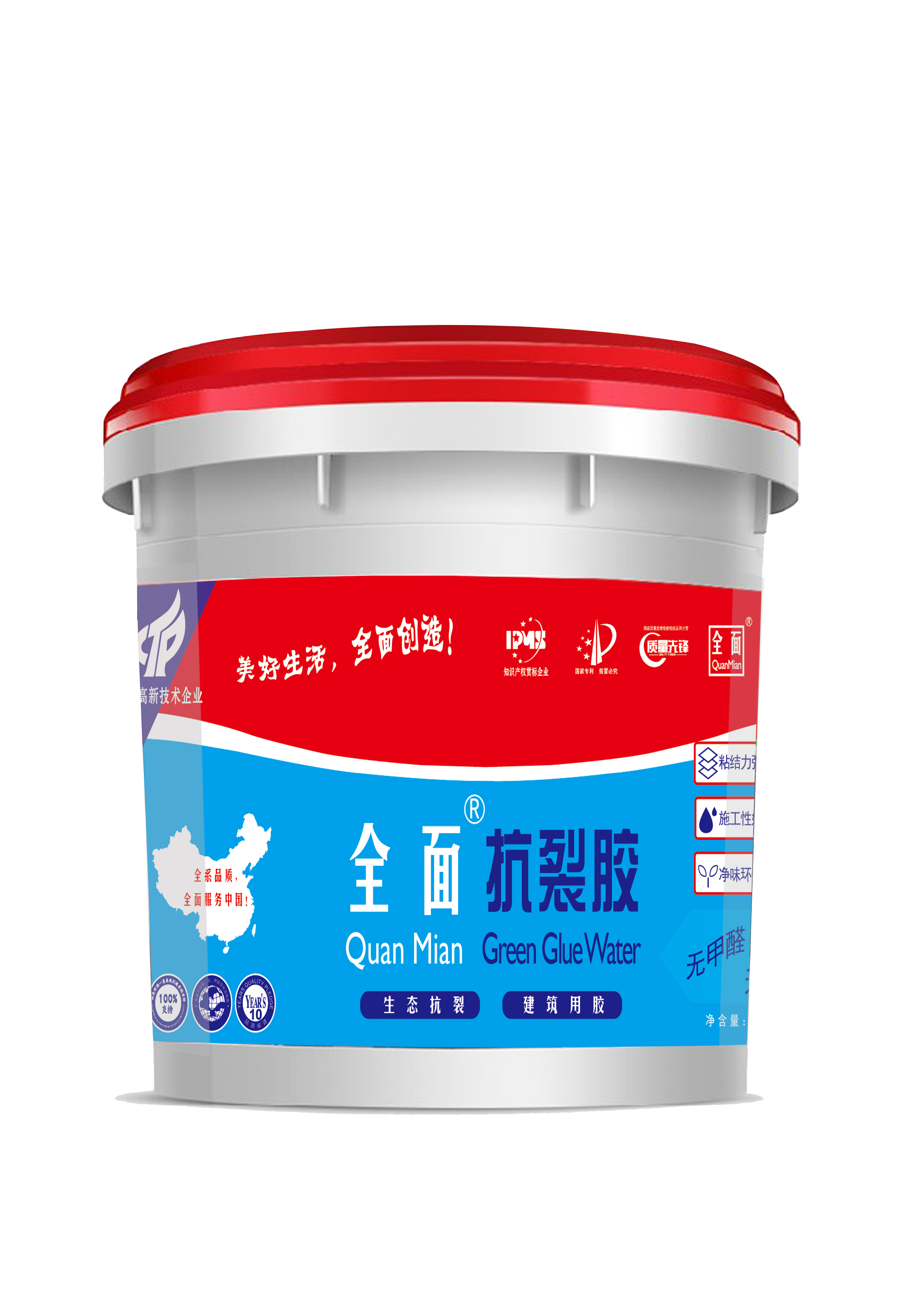 全面抗裂胶