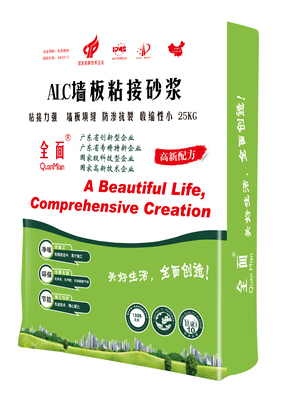 ALC墙板粘接砂浆