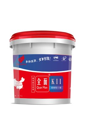全面K11