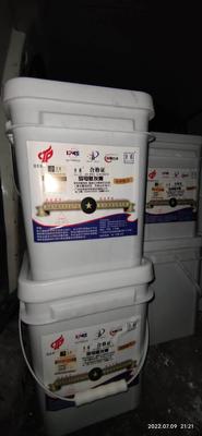 全面导电地面腻子