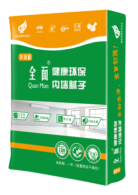 全面健康环保内墙腻子