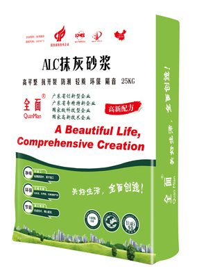 ALC抹灰砂浆