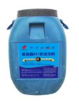 全面911防水涂料
