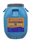 全面液体卷材（现场成型）