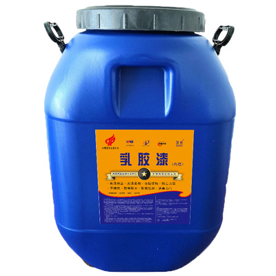 全面乳胶漆（内墙）